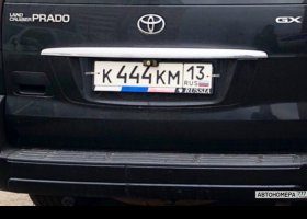К444КМ13