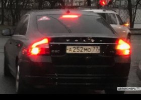 А252МО77