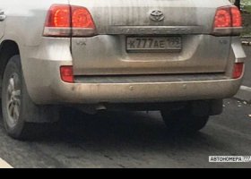 К777АЕ199