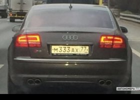 М333АХ77