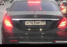 М763МР77