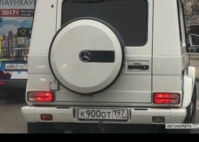 К900ОТ197