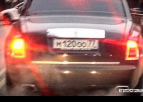 М120ОО77