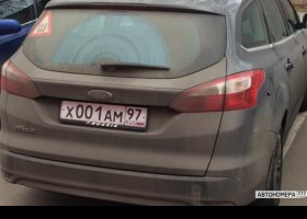 Х001АМ97
