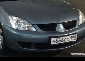Е666СС199