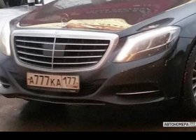А777КА177