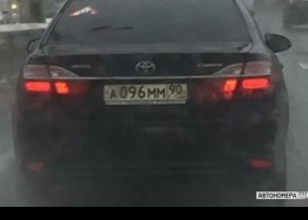 А096ММ90