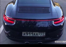 А911АА777