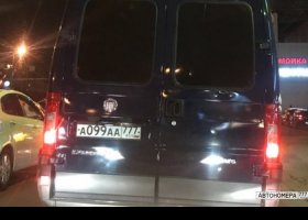 А099АА777