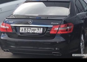 А837МР97