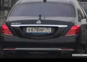 А678МР77