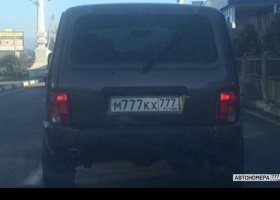 М777КХ777