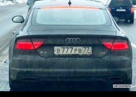 В777РВ77