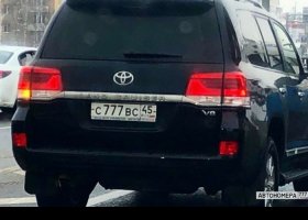 С777ВС45