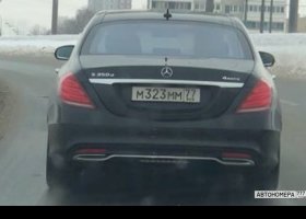 М323ММ77