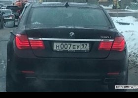 Н007ЕУ97