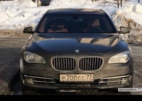 Р700СС77