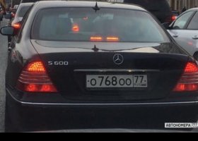 О768ОО77