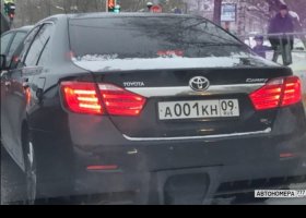 А001КН09