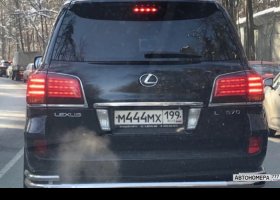 М444МХ199