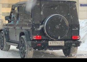 В777РХ97