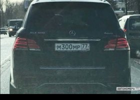 М300МР77