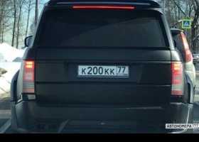 К200КК77