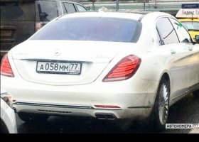 А058ММ77