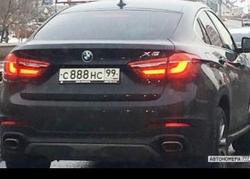 С888НС99