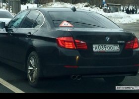 А039ОО77