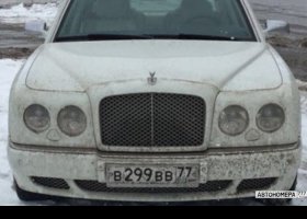 В299ВВ77
