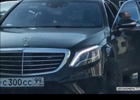 С300СС99