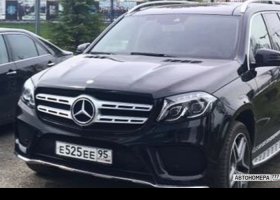 Е525ЕЕ95