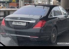 С001КК177