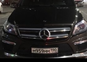М959ММ190
