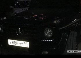 У888ММ95