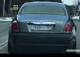 Т939ТТ197
