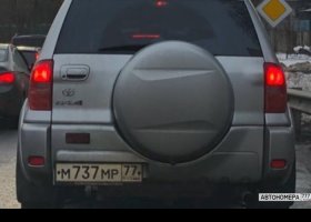 М737МР77