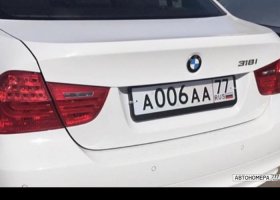 А006АА77