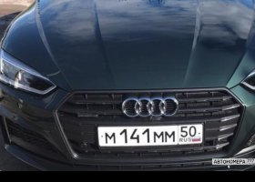 М141ММ50