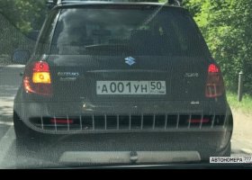 А001УН50