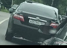 А051МР150