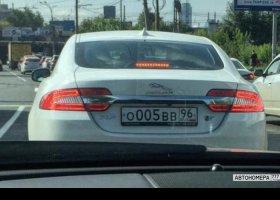 О005ВВ96