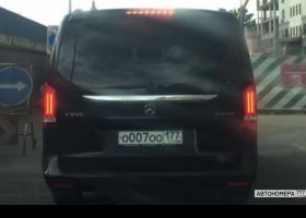 О007ОО177