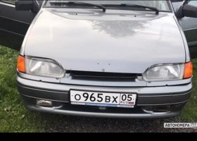 О965ВХ05