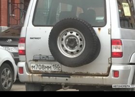 М708ММ150