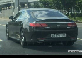 В999ВР99