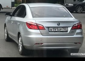 В191ОР750