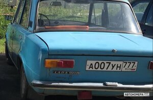 А007УН777