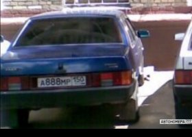 А888МР150